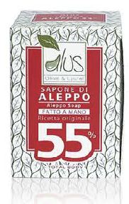 JABON ALEPO 55% ALUS PASTILLA 200GRS.
