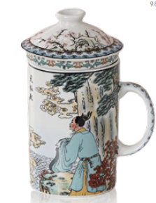 TAZA INFUSION OLD CHINA L'AUSPICIO (copia)