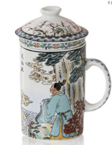 TAZA INFUSION OLD CHINA ORIZZONTE